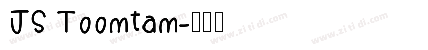 JS Toomtam字体转换
